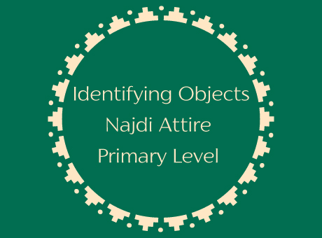 Identifying Objects (Age 7-12)