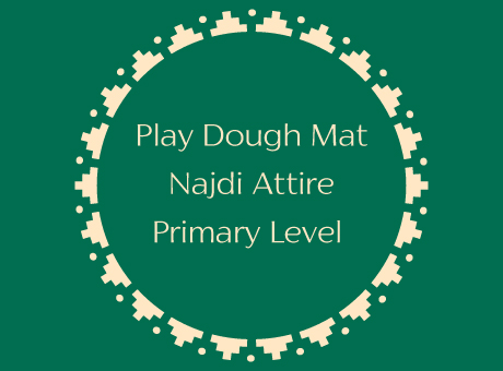 Dough Mat Activity (Age 7-12) 
