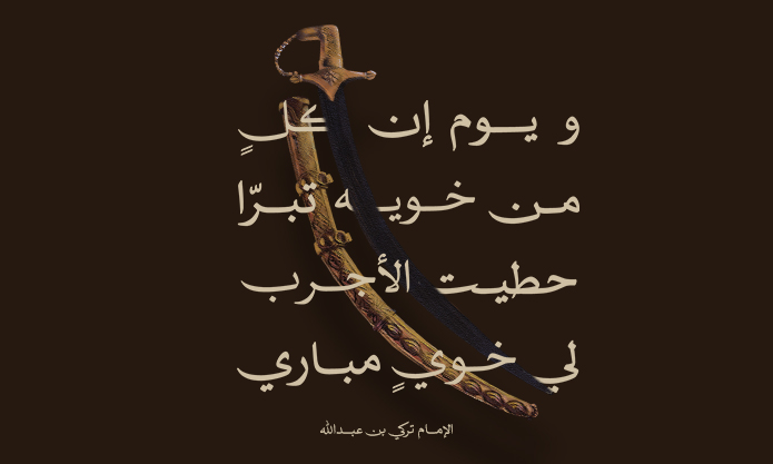 banner 4 695x  417