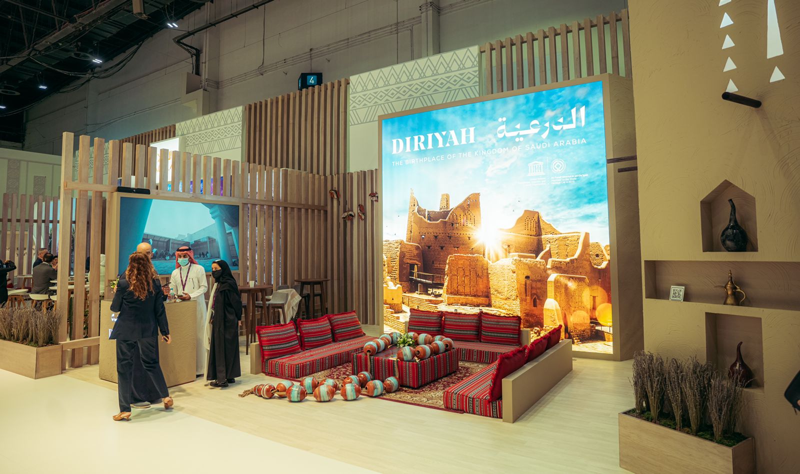 News Article | Diriyah Gate Development Authority