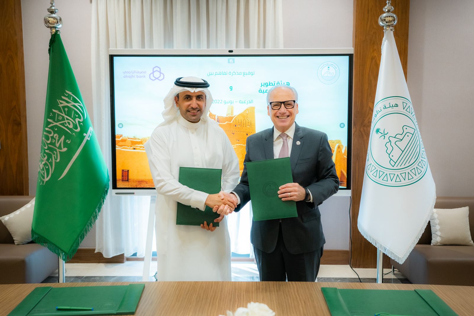 4e69dbacb103465b98d3ecebacb8b739?width=1920&quality=80&transform=true&format=webp