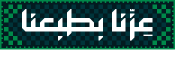 95th Saudi National Day Logo