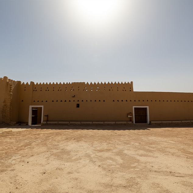 Guest Palace and At-Turaif Hammam