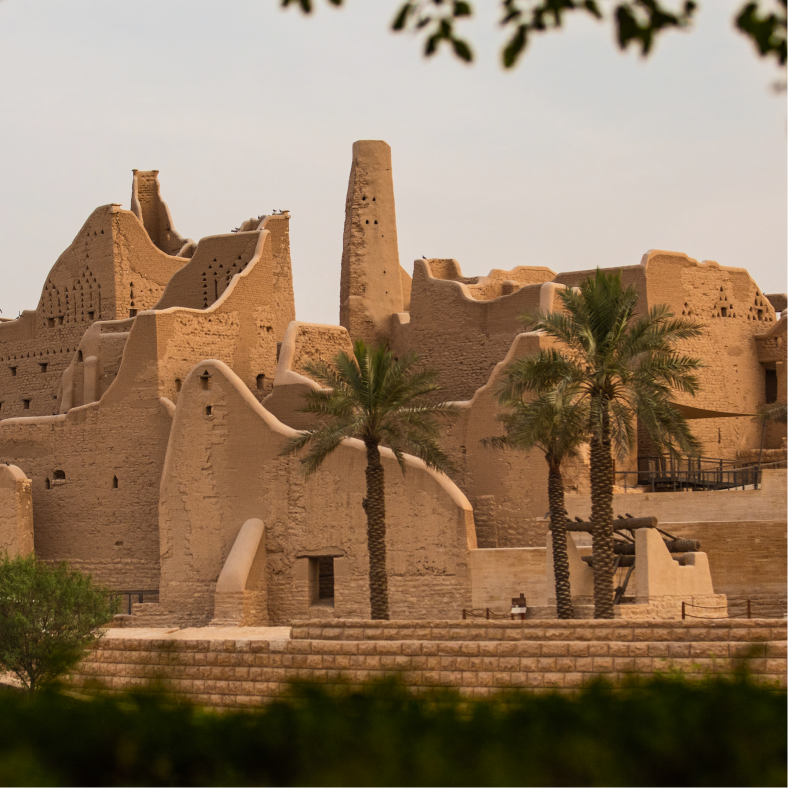 At-Turaif: The Beginning of Honor and Achievement