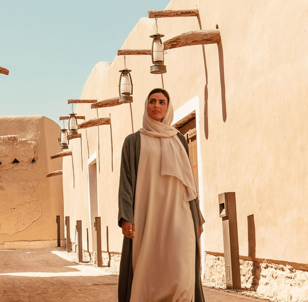 program-Cultural Records in Saudi Arabia