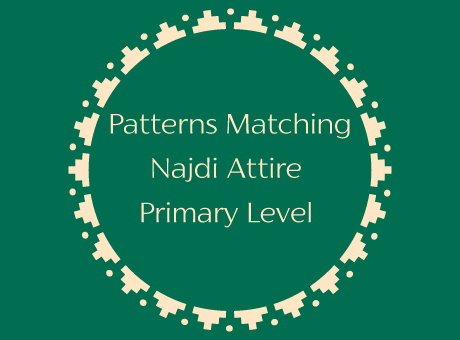 Matching Activity (Age 7-12) 