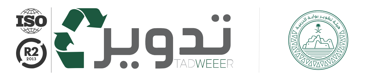 Diriyah Gate Development Authority Signs Cooperation Agreement With Tadweer National Environment Recycling Company 