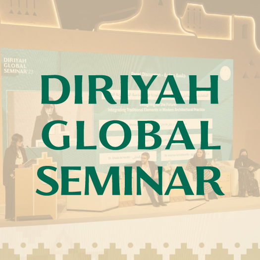 Program Listing | Diriyah Gate Development Authority